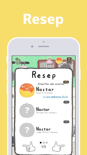Nastar Tower(圖5)-速報App