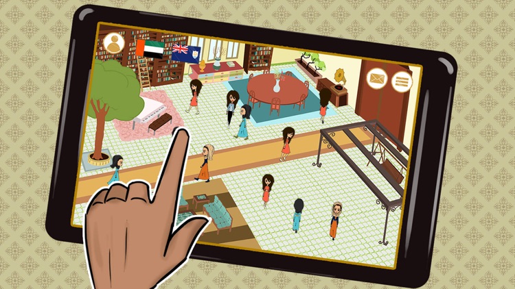 قسمة ونصيب VIP screenshot-3