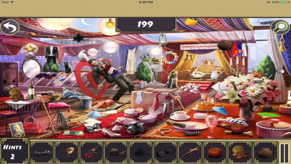 #4. Free Hidden Objects :Mysterious Crime Scene (iOS) By: rinku patel