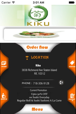 Kiku. screenshot 4
