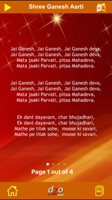 Aarti Collection screenshot