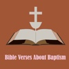 Bible Verses About Baptism