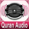 Quran Audio - Sheikh Ayub delete, cancel