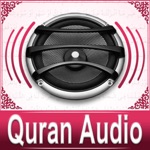 Download Quran Audio - Sheikh Ayub app
