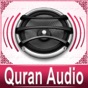Quran Audio - Sheikh Ayub app download
