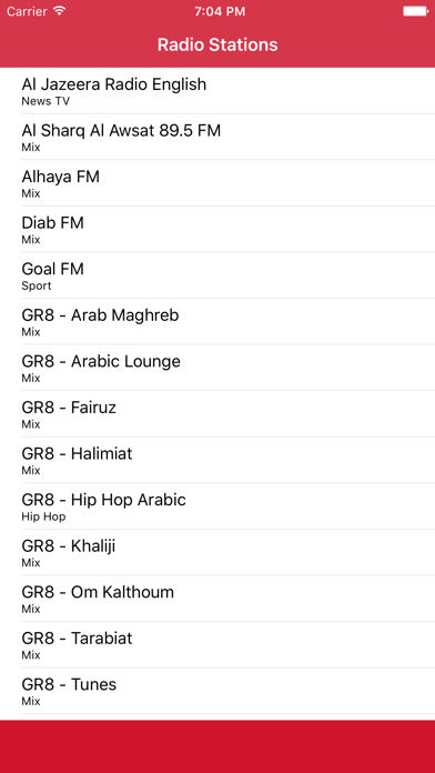 Screenshot #1 pour Radio Egypt FM - Streaming and listen to live Egyptian online music and news show