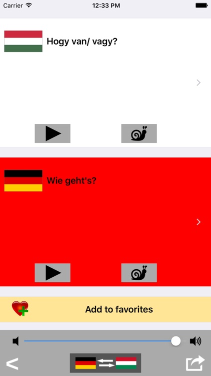 German / Hungarian Talking Phrasebook Translator Dictionary - Multiphrasebook