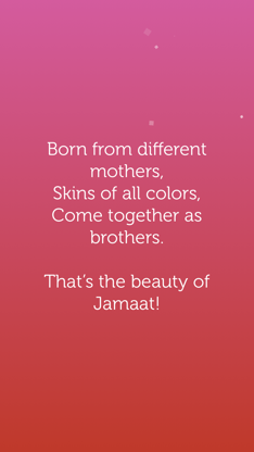 Inspirations for Muslims - Quotes, Sayings & Duas. screenshot 2
