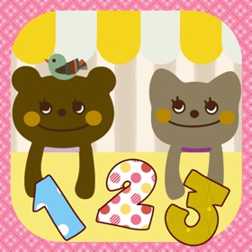 Ảnh chụp màn hình (3) Find Hidden Numbers !