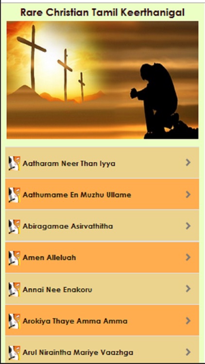 Rare Christian Tamil Keerthanigal