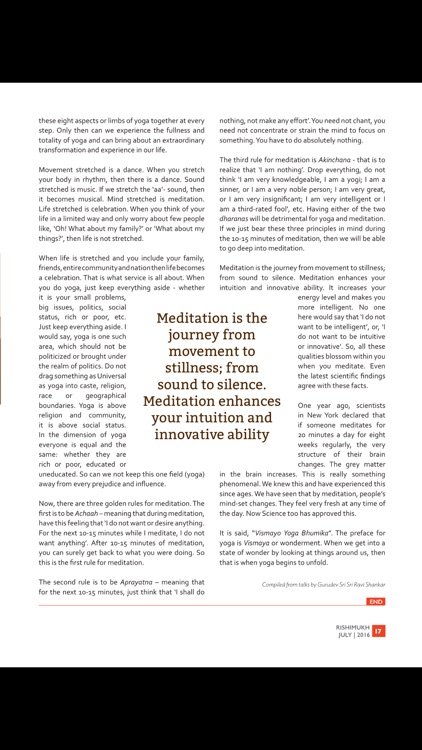 Rishimukh screenshot-4