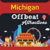 Michigan Offbeat Attractions‎