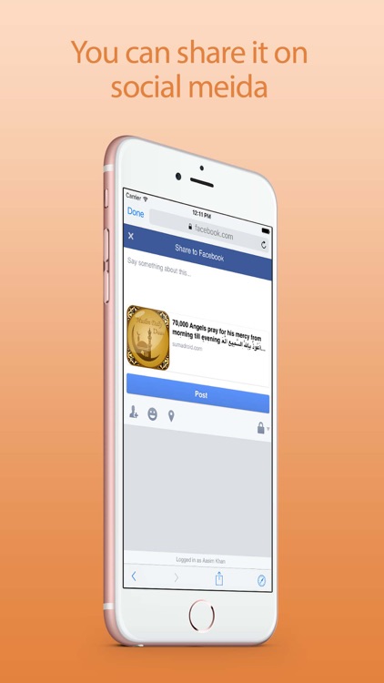daily muslim dua screenshot-3