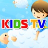 KidsTV - Cartoon for kids