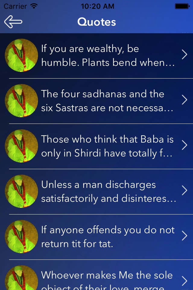 Quotes of Sai Baba screenshot 3