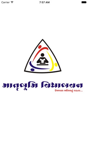 Matrubhumi VidhyaBhavan(圖1)-速報App