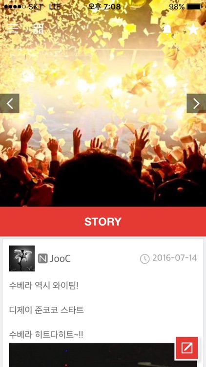 클럽베라 CLUB VERA