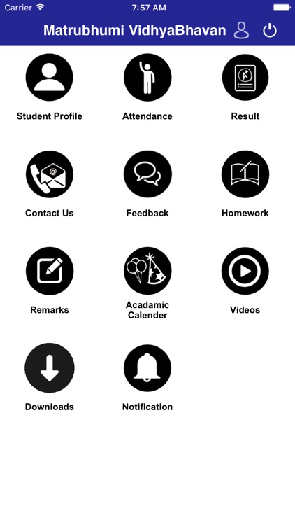 Matrubhumi VidhyaBhavan screenshot-3