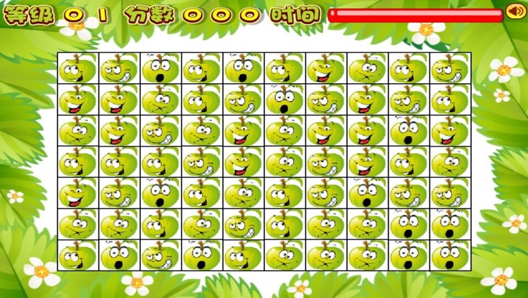 Apple Face Link - A fun & addictive puzzle matching game screenshot-3