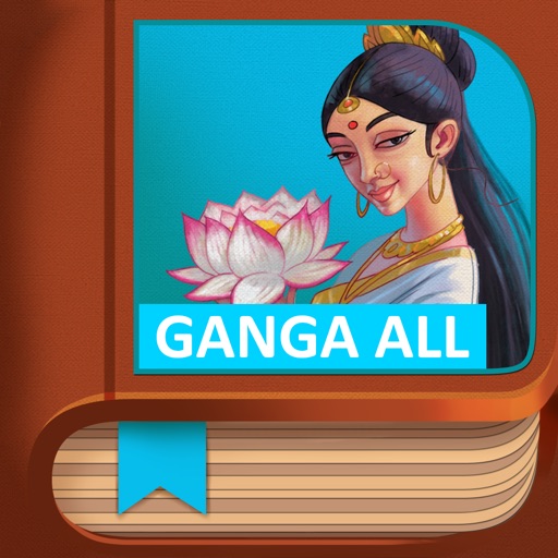 Ganga Story - Multilingual & Games (iPhone)