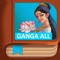 Ganga Story - Multilingual & Games (iPhone)