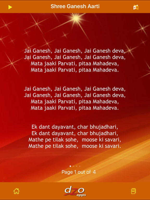 Screenshot #5 pour Aarti Collection