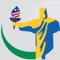 USinRio was created by the U