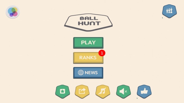 Ball Hunt : Gulel screenshot-3