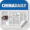 China Daily Epaper - iPadアプリ