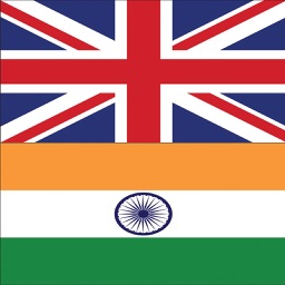 Hindi dictionnaire & traduction / voyage en inde