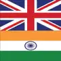 English Hindi Translator - Language Dictionary