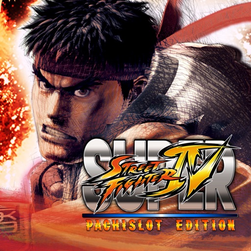 スーパーストリートファイターIV パチスロエディション icon