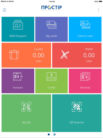 Screenshot #5 pour Простір гаманець