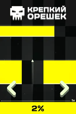 Game screenshot Warp.Drive mod apk