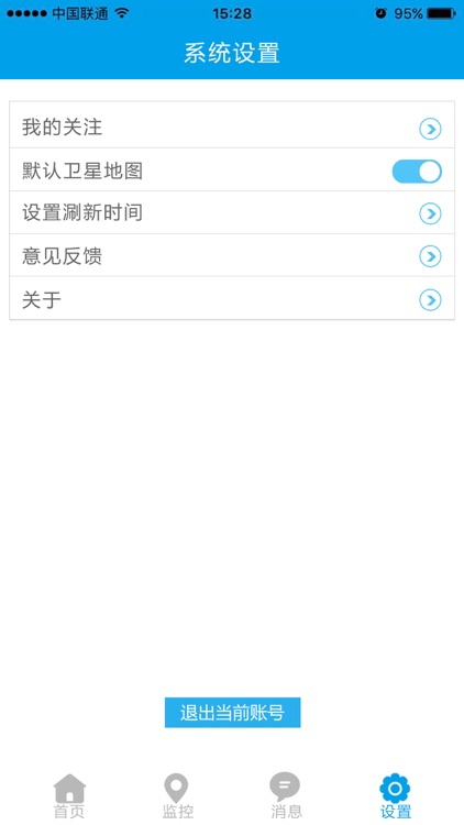小蜜蜂在线