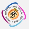 Marietta Tamil School