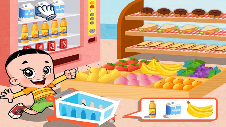 大头儿子去郊游 早教 儿童游戏