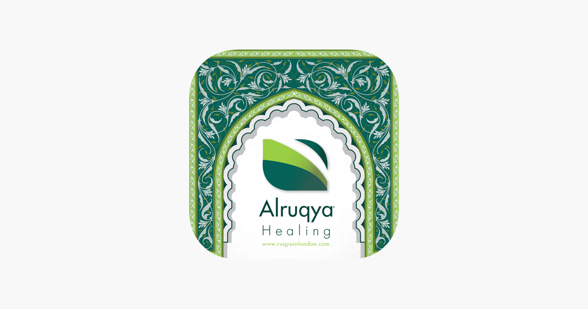 ‎Ruqya Healing Guide on the App Store