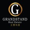 The Grand Stand Real Estate App brings properties for sale or to rent live as they are listed to your smartphone or tablet, which gives you the opportunity to inspect, purchase or rent before it hits the internet or print