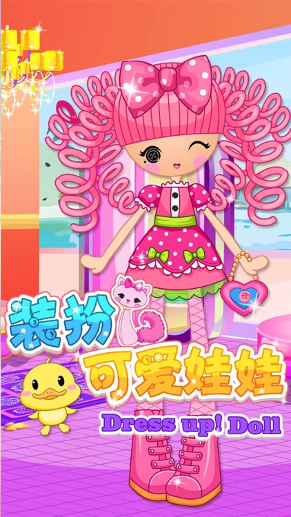 Dress up! Dolls – Fun Game for Girls and Kids