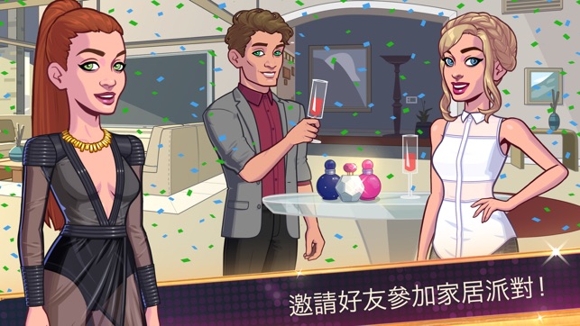 布蘭妮：美國夢(圖5)-速報App