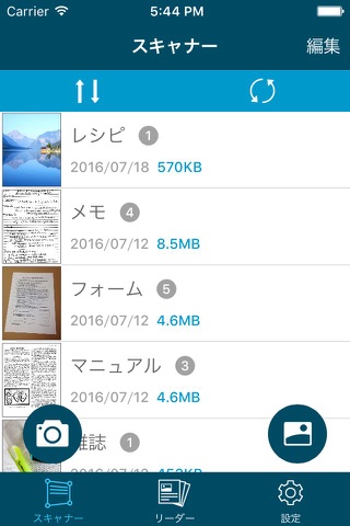 PDFer - PDF Scanner Note CS screenshot 4
