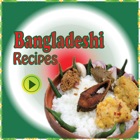 Bangladeshi Recipes (Free)