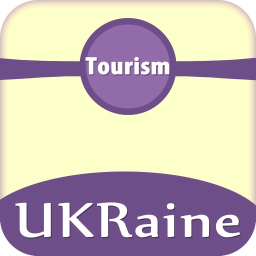 Ukraine Tourist Attractions