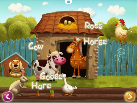 We're Learning Words. Interactive book for toddlers. screenshot 2