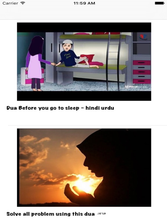 Screenshot #4 pour Duas in Islam