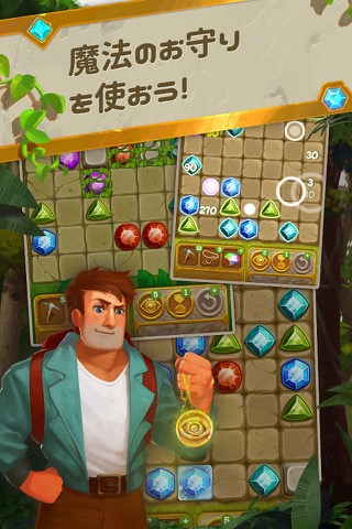 Gemcrafter: Puzzle Journeyのおすすめ画像3