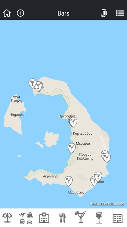 Aliko Luxury Suites, Santorini screenshot-3