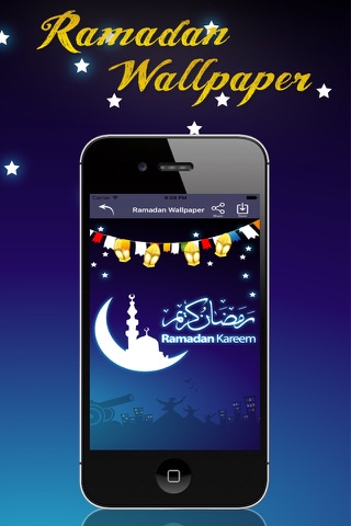 Ramadan Wallpaper with Music screenshot 4