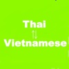 Thai-Vietnamese Translator